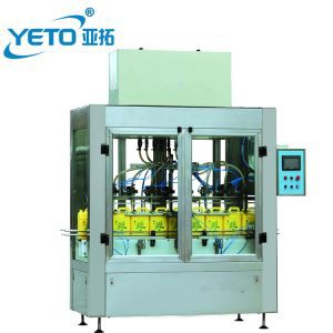 دستگاه پرکننده مایع تمیز کننده TOLIET AUTOMATIC ANTI {0} ML