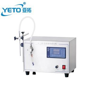 دستگاه پرکن پمپ مایع E بزرگ و کوچک کنترل PLC